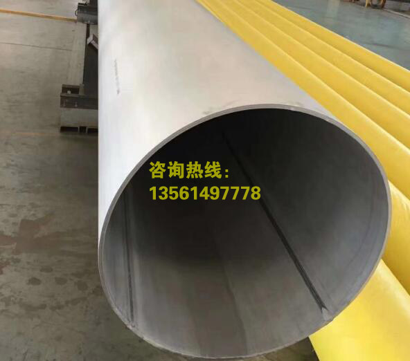 大型錐管焊接生產中