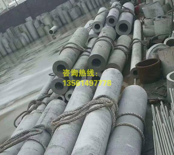 待出口無(wú)縫鋼管現(xiàn)貨