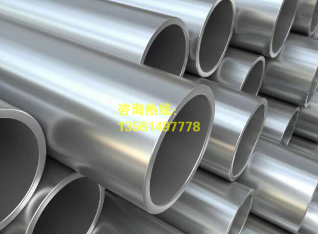 光亮精密管現貨供應商