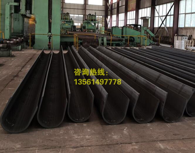 海工鋼U型槽商家